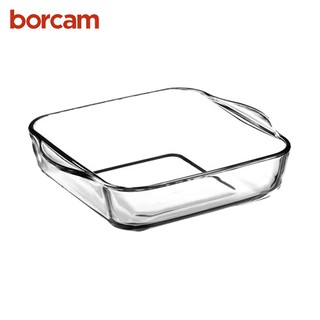 dat is alles eetlust zag Borcam Vierkante Ovenschaal- 1000cc- 1x – EkselansOnline.com
