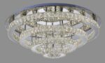 Ronde LED Plafondlamp + Afstandsbediening – Dimbaar