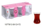 G4U Harran - Turkse Theeglazen - Set van 6 - 108 ML
