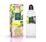Eyźp Sabri Tuncer Đ Verbena & Zinde Citroen Kolonya - 400 ML