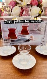 Pasabahce Dantel - Set Turkse Theeglazen Met Porseleinen Onderzetters - 12-Delig - 145 ml – Image 2