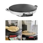 Easy- Yufka, Katmer ve Gozleme Saci - Graniet - 2300 W - 50 cm - 2 jaar Garantie -