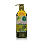 Eyüp Sabri Tuncer - Natuurlijke Olijfolie hand- en Bodylotion - 250 ml – Bild 2