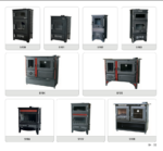 S11UC Sabah Open Haard Met Oven – Houtkachels Op Voet – Gietijzer Haardkachel- Mat Zwart – 7,99 KW – Inclusief Haak en Schraper – Image 5