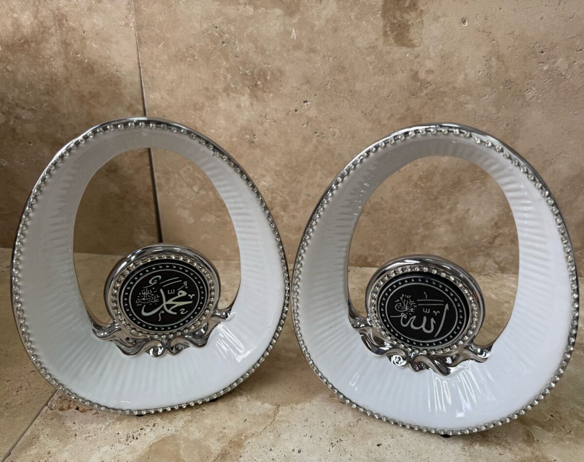 Ekselans EK-525 - Decoratieve Beeldjes - Islamitisch - 24 cm - Set van 2 - Porselein – Bild 1