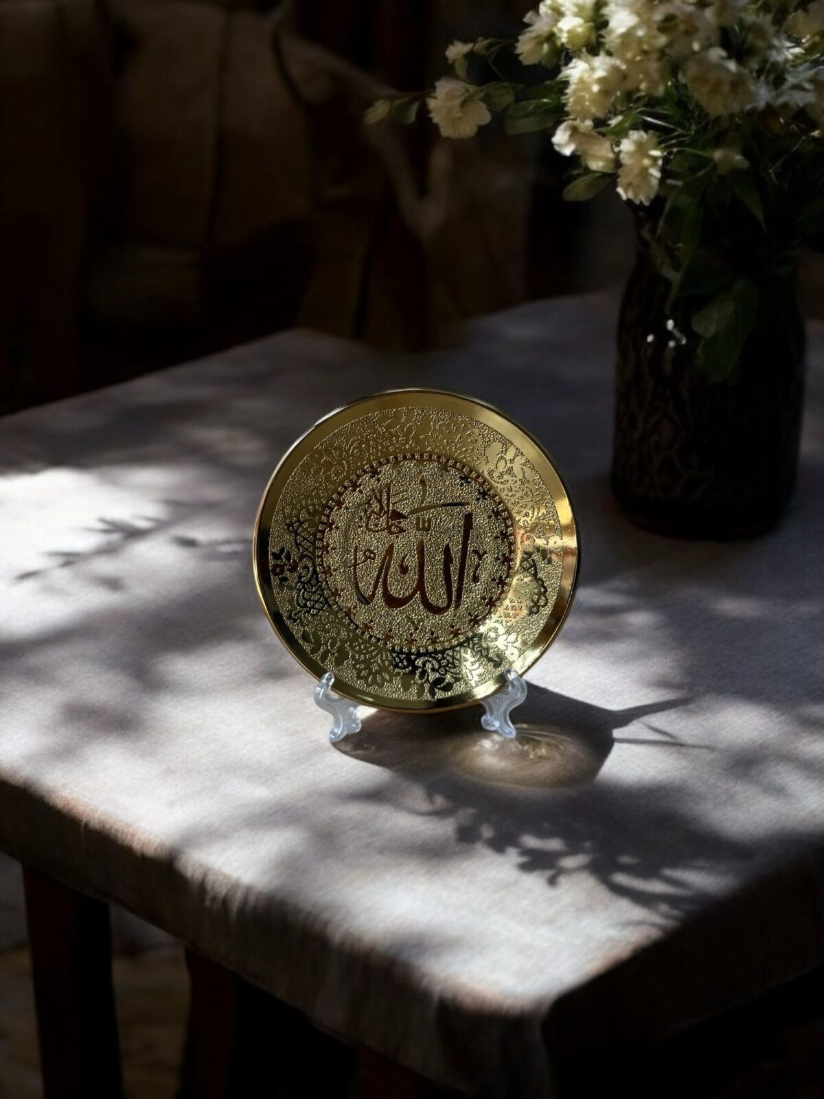 Ekselans EK-401 - Islamitische Decoratie - Gouden Bord - 27 cm - Afbeelding 2