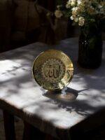 Ekselans EK-401 - Islamitische Decoratie - Gouden Bord - 27 cm - Afbeelding 2