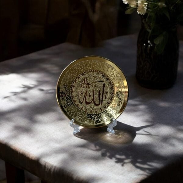 Ekselans - Islamitische Decoratie met Houder - Kleine Gouden Bord - 11 cm