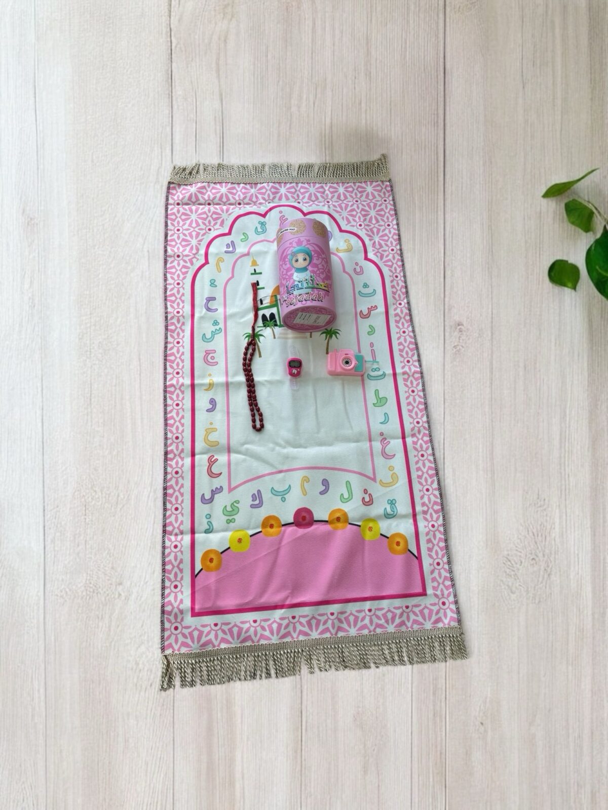 Ekselans EK-481 - Kindergebedset voor Meisjes met Gebedskleed, Tesbih en Spaarpot – Compleet Cadeaupakket – Islamitisch Cadeau voor Kinderen - Görsel 1