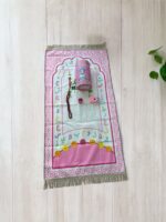 Ekselans EK-481 - Kindergebedset voor Meisjes met Gebedskleed, Tesbih en Spaarpot – Compleet Cadeaupakket – Islamitisch Cadeau voor Kinderen