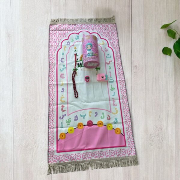 Ekselans EK-481 - Kindergebedset voor Meisjes met Gebedskleed, Tesbih en Spaarpot – Compleet Cadeaupakket – Islamitisch Cadeau voor Kinderen