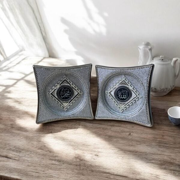 Ekselans EK-526 – 2-Delige Islamitische Decoratieset – Zilveren Accenten – Religieuze Woondecoratie