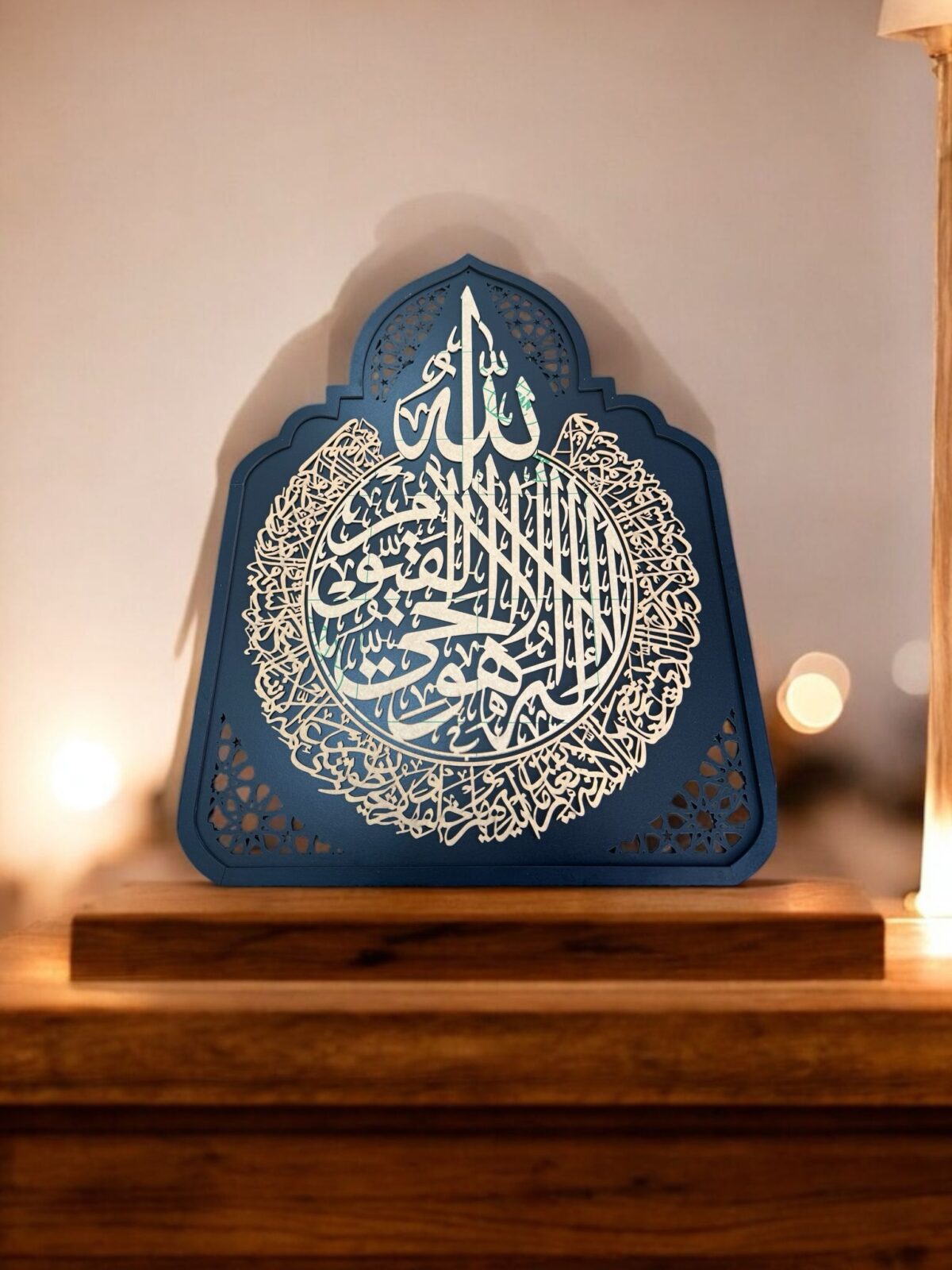 Ekselans EK479 - Islamitische Decoratieve Muurdecoratie – 55 cm x 71 cm – 1x - Afbeelding 2