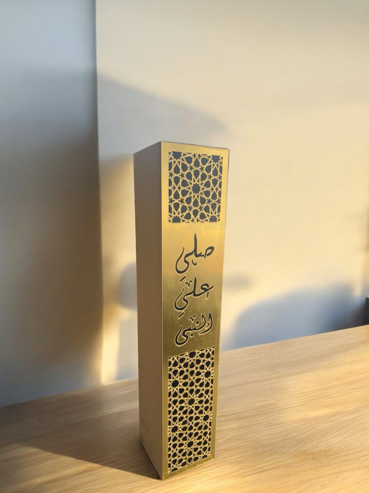 Ekselans EK-477 - Decoratieve Zuil – 12x60 cm – Gouden Afwerking met Arabische Kalligrafie - 1x - Afbeelding 1